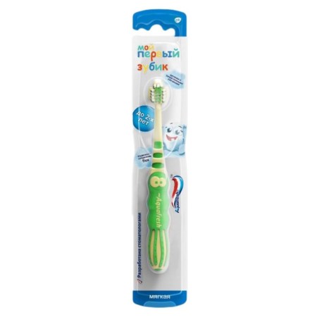 Toothbrush "My first teeth", age up to 2 years, soft, mix