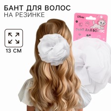 Outlet. Bant for hair on elastic band, 13 cm, white, kitty Marie