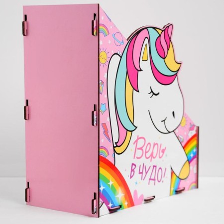 Organizer for the books "Unicorn", 25 x 27 x 12.6 cm-2