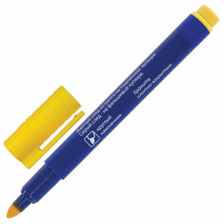 Marker detector to check the authenticity of banknotes Brauberg, blister-1