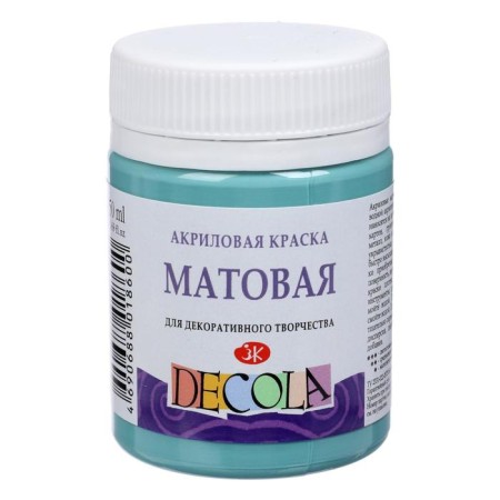 Acrylic matte paint 50 ml, ZHK Decola, Turkish green, 14328733