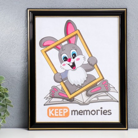 Photo frame plastic 20x25 cm black (289)