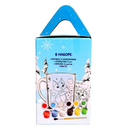 Set for creativity. Coloring mug with postcards "Kittens with gifts"-6