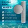 Smooth CTO-20BB, pressed coconut coal, 5 μm
