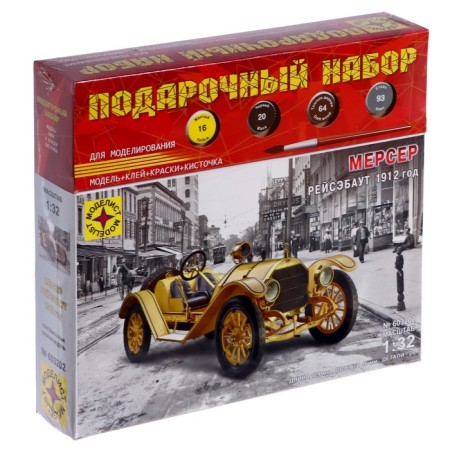 The prefabricated model “Mercer Reisebout 1912” Model, 1/32, (Mon603202)