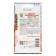 Flower seeds Godegia Large -flowered "Orange Glori", 0.2g.