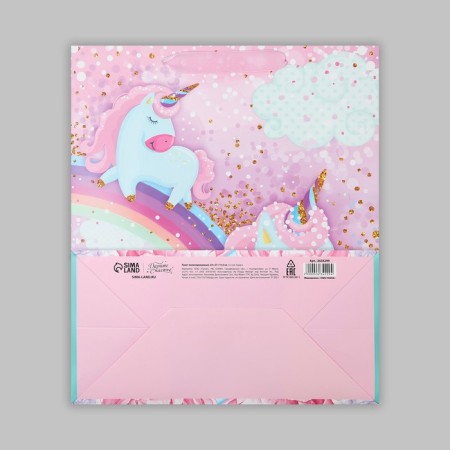 Gift laminated vertical, packaging, pink dreams, Ml 23 x 27 x 11.5 cm-7