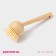 Lotus shade brush for dishes, round, 22 cm