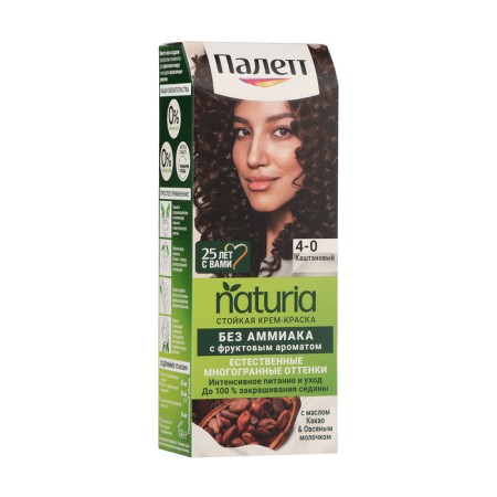 Hair dye Palette Naturals, 4-0 chestnut, 110 ml
