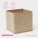 The storage box "Points", 14 × 14 × 14 cm, beige color