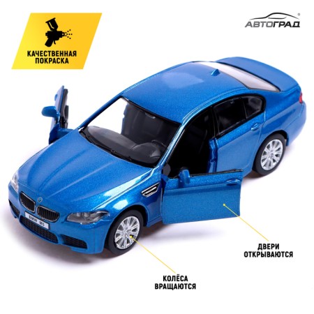 Metal machine BMW M5, 1:32, doors, inertia, blue color open-2