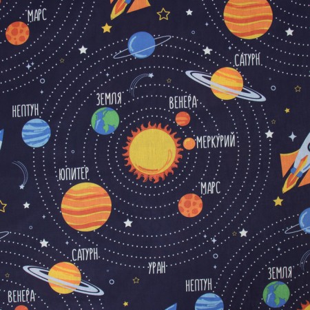 Crystick Ethel Milky Path 143x215 cm, 100% cotton, calico-2