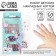 Children's false nails "Milahi", 12 pcs, a set with a bracelet and hairpins
