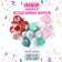 Balloons Assorted "Wedding", 3 design, set of 15 pcs.