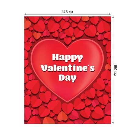 The tablecloth “Feast of Love”, rectangular, Saten, size 145x180 cm-1