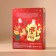 Gift set New Year: shower gel and bath foam, 2x300 ml, New Year