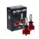 Auto Stuffing LED N7, 72 W, 5000 lm, 6500 K, IP65, set 2 pcs