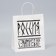 Gift package with jokes, 