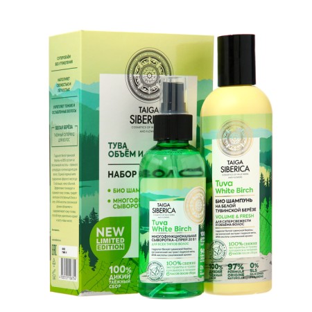 Hair set Natura Siberica "Tuva" volume and freshness