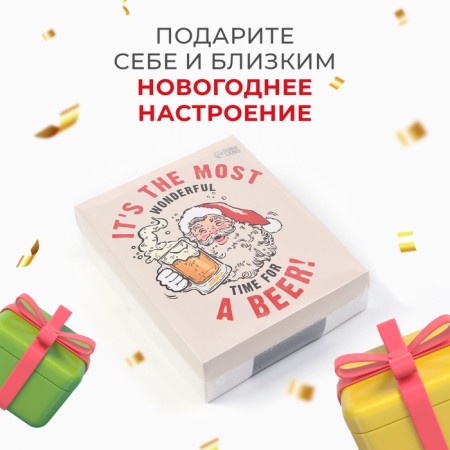 Set of gift "Santa sees everything" a towel and ACS (7 subjects)-2