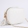 Bag Cross-Bodi with a zipper, white color