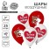 Shar Latex 12 “You are my love”, Bear, 25 pcs.