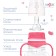 A bottle of feeding “Best daughter”, classic throat, 150 ml., 0 months, fitted, with handles