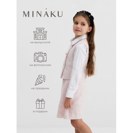 Жилетка для девочки, MINAKU :Party Dress, цвет розовый, рост 134 см-2