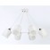 Suspended chandelier Ambrella Light, Modern, TR303159, 6HE27, white color, chrome