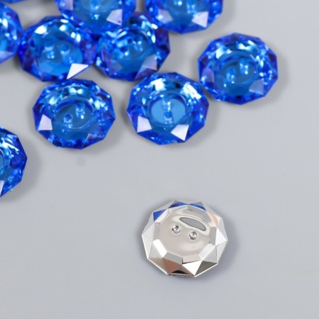 Buttons plastic for creativity 2 punctures "Kant Rhin" set 12 pcs blue d = 1.7 cm-1