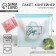 Silicone package-container "Taste of life", 500 ml