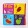 Book - a toy for the bathtub "Alphabet", I crush me