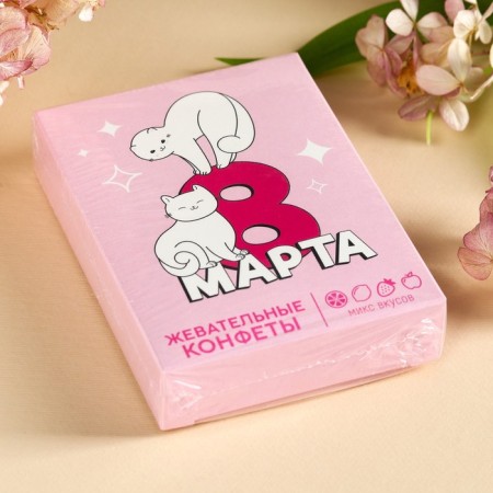 Chewing sweets "March 8", taste: Assorted, 70 g.-4