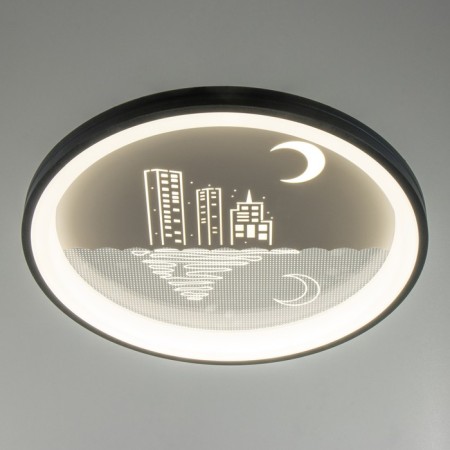 Luer with DND "Night City" LED 160W is dark blue-white 48.5x4x4x6.5 cm Bayerlux