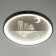 Luer with DND "Night City" LED 160W is dark blue-white 48.5x4x4x6.5 cm Bayerlux