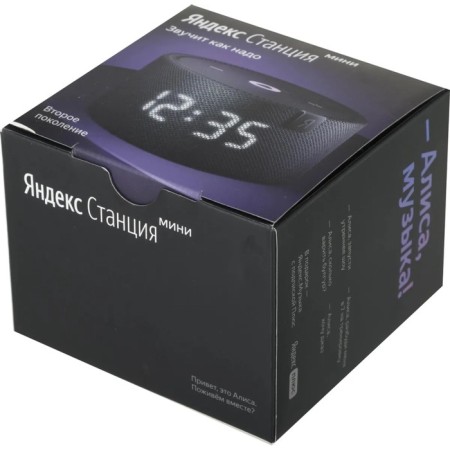 Smart Column "New Yandex Mini Station", Voice Assistant Alice, 10W, with a clock, black-11