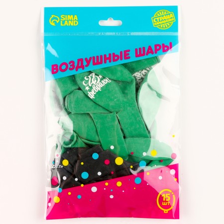 Shar Latex 12 "" Happy Defender of the Fatherland Day! ", 15 pcs.-2