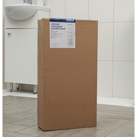 Six -haired floor rack 29 × 29 × 158.5 cm, white color-6