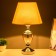 Table lamp 16713/1 E27 40W chrome 28x28x50 cm Risalux