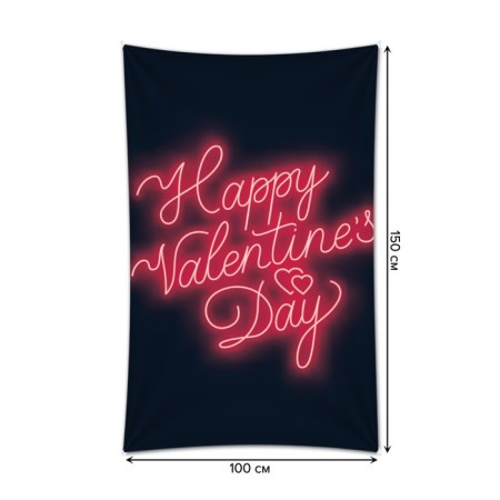 Decorative panel with photo printing “Valentine’s Day”, vertical, size 100x150 cm-1
