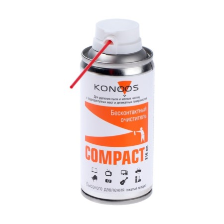 Compressed air Konoos KAD-210, for purging dust, 210 ml