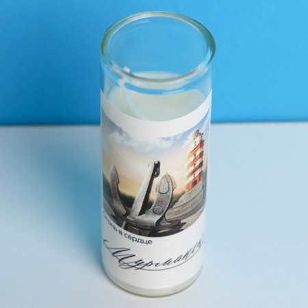 Candle in the flask "Murmansk" 8 x 3 cm-3