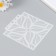 Plastic stencil "Fraternal star" 13x14 cm