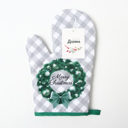 New Year. Varazhka-OTPLISTE CHRISTMAS 26*16cm, 100%p/e-3