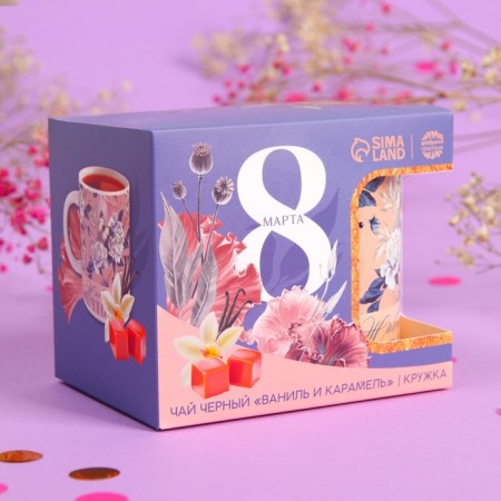 Gift set "March 8": Black Tea "Vanil and Caramel" 50 g, a mug of 300 ml.-4