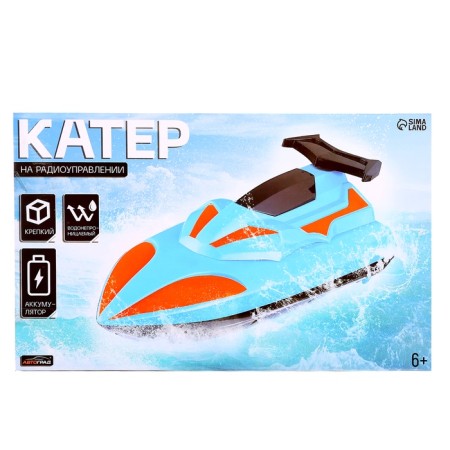 Radio controlled boat Speed ​​Boat works on the battery, mix-13