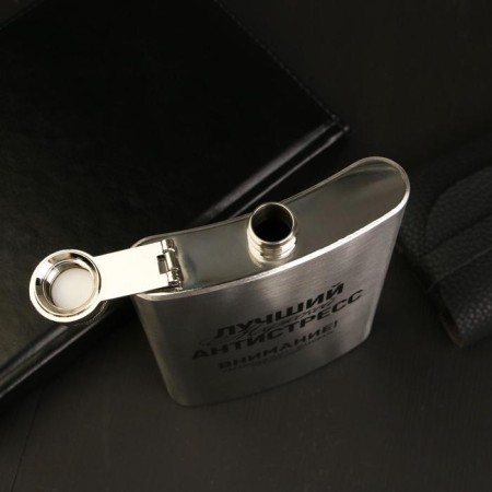 Flaw "Best Male Antistress", 300 ml-2