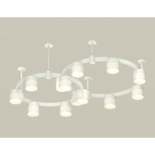 Ambrella Light Acrylic lamp, XR92211002, GX53 LED 12 W, white sand, white matte