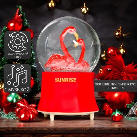 Souvenir Polystone Water Ball Music "Flamingo" is spinning d = 10 cm 15.5x10x10 cm