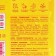 Shower gel Frutsy Septivit tropical cocktail, 5 liters